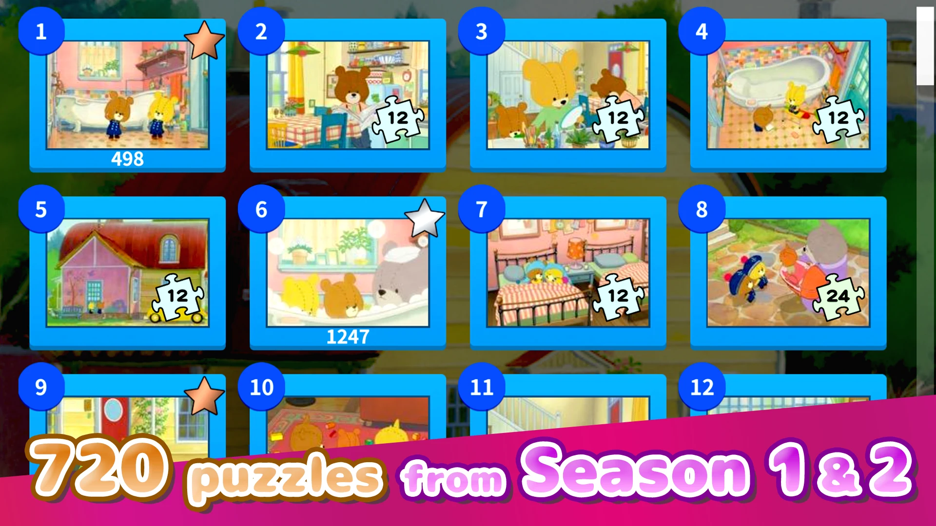 Lulu Lolo Jigsaw Puzzle screenshot