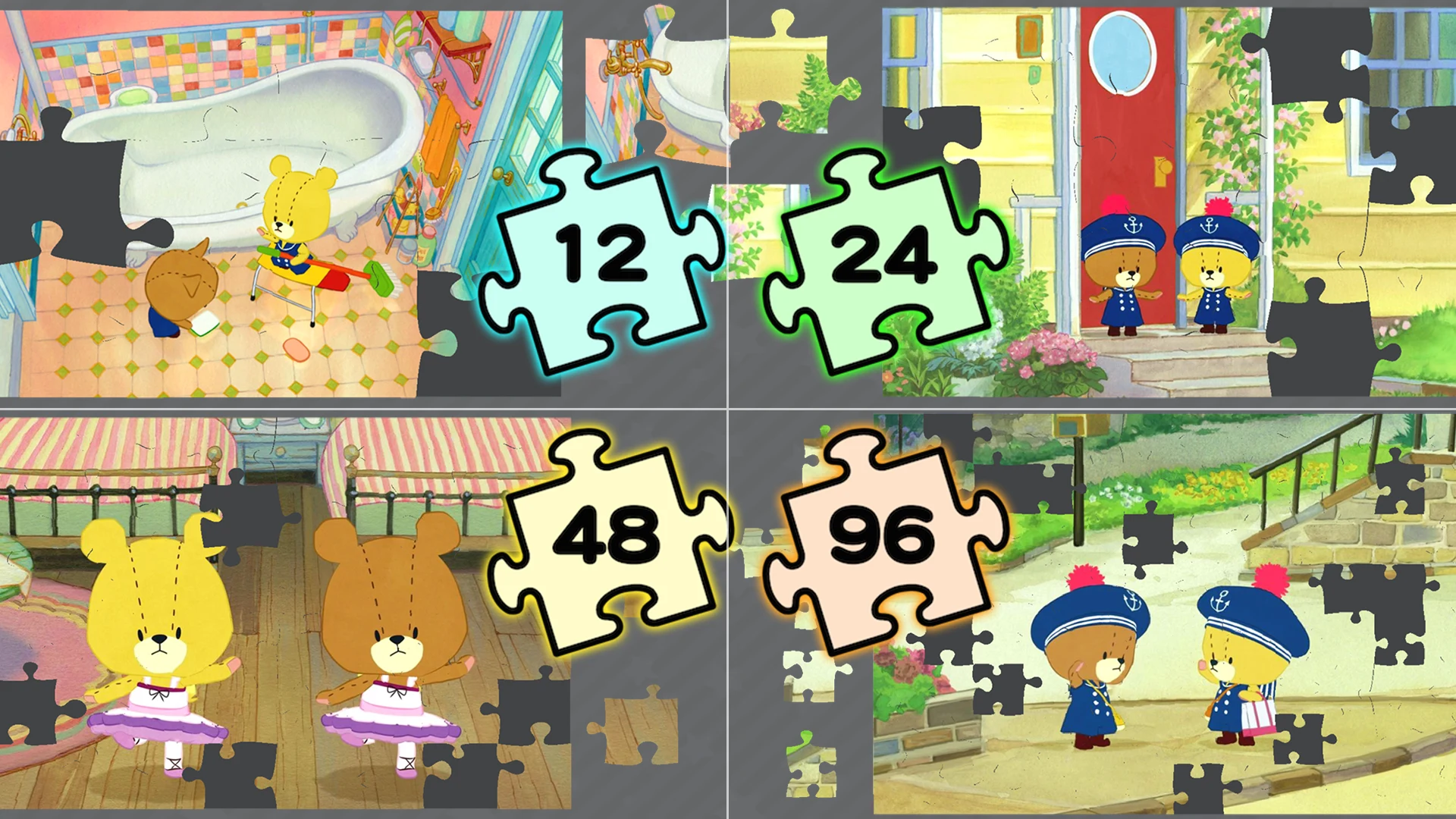 Lulu Lolo Jigsaw Puzzle screenshot